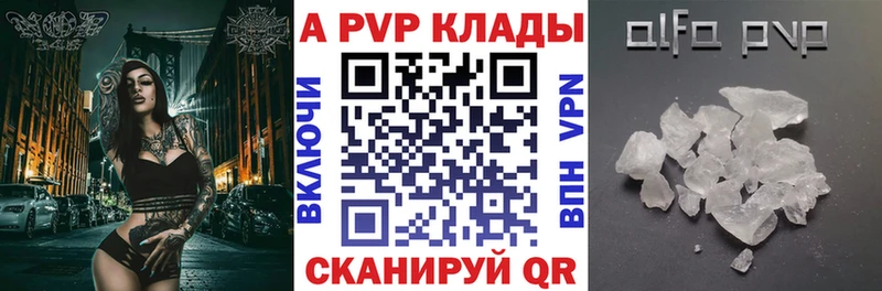 ГАШИШ Ленинградская