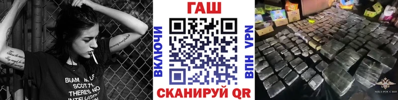 Купить закладку Ленинградская Амфетамин Бошки Шишки COCAIN