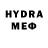 Экстази MDMA M. Fleck