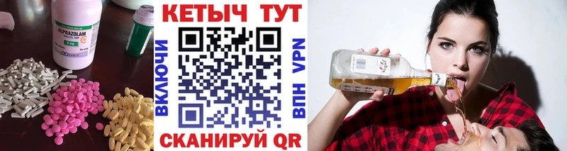 kraken как войти  купить   Ленинградская  Кетамин ketamine 