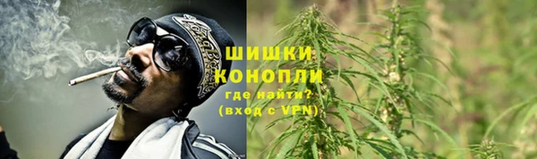 мефедрон VHQ Карпинск