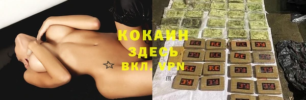 мескалин Карталы