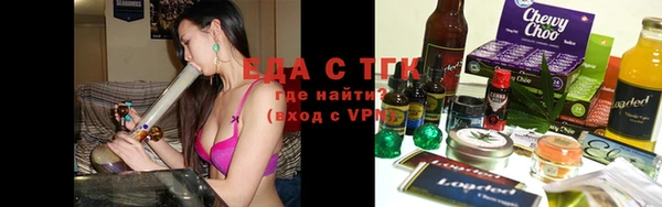 альфа пвп VHQ Касимов