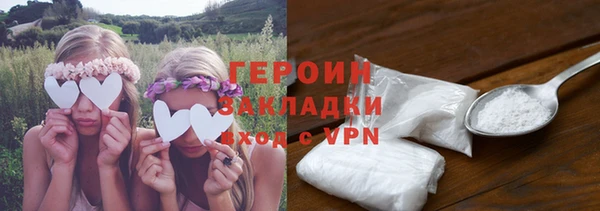 мескалин Карталы