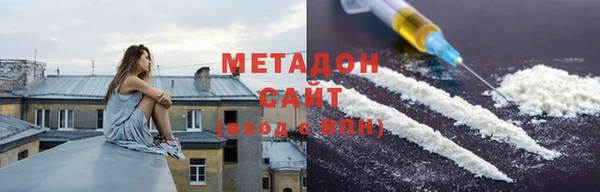 мескалин Карталы