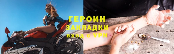 мефедрон VHQ Карпинск