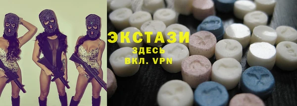 героин Каменск-Шахтинский