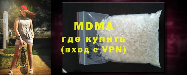 мескалин Карталы