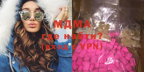 мескалин Карталы
