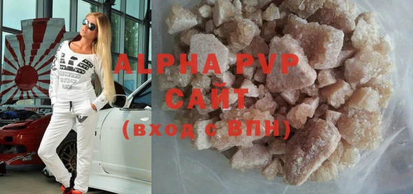 кокс Каменка