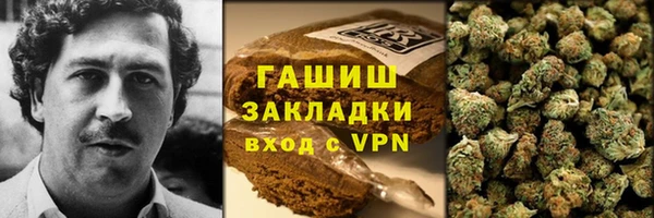 мефедрон VHQ Карпинск