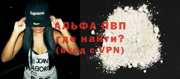 мескалин Карталы
