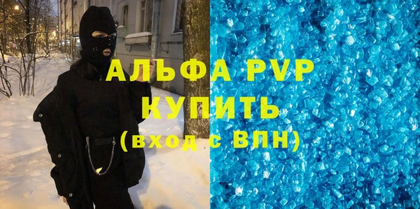 мескалин Карталы