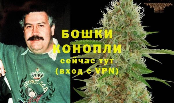 мефедрон VHQ Карпинск
