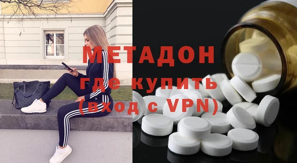 синтетический гашиш Тында