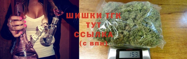 мефедрон VHQ Карпинск