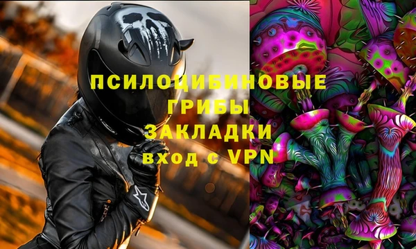 мескалин Карталы