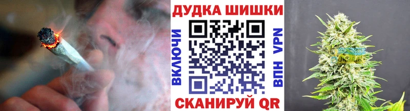 Канабис конопля  Ленинградская 